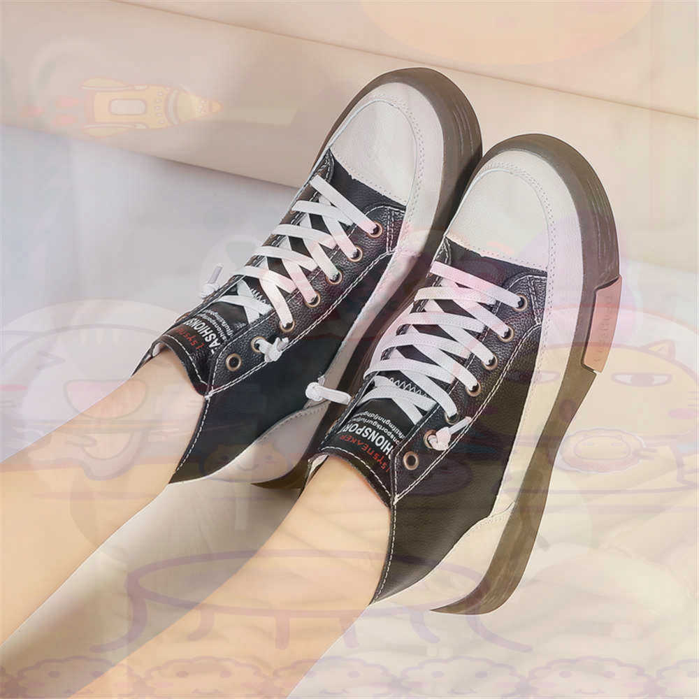 Outdoor Lighting Design Ideas - High Top Hi Cut Offers Skateboarding