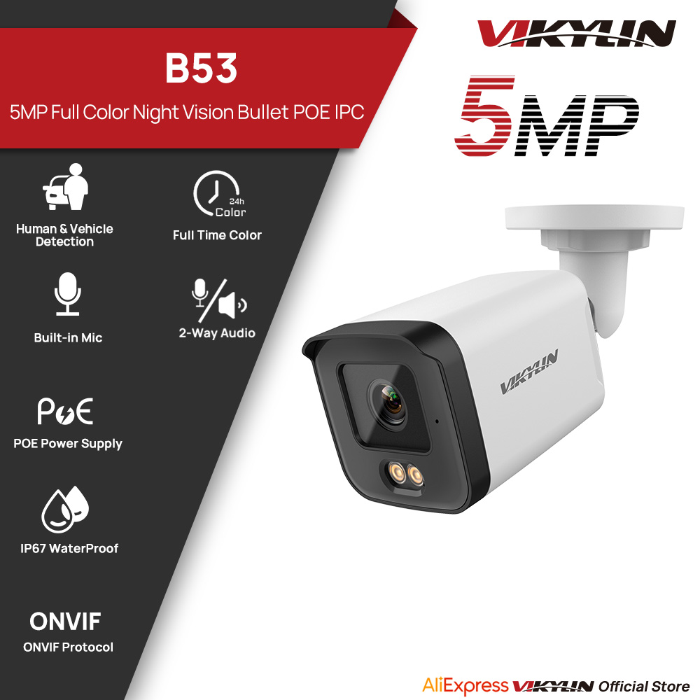 VIKYLIN 5MP IP Security Camera - đánh giá và giá Outdoor Lighting Mains Powered