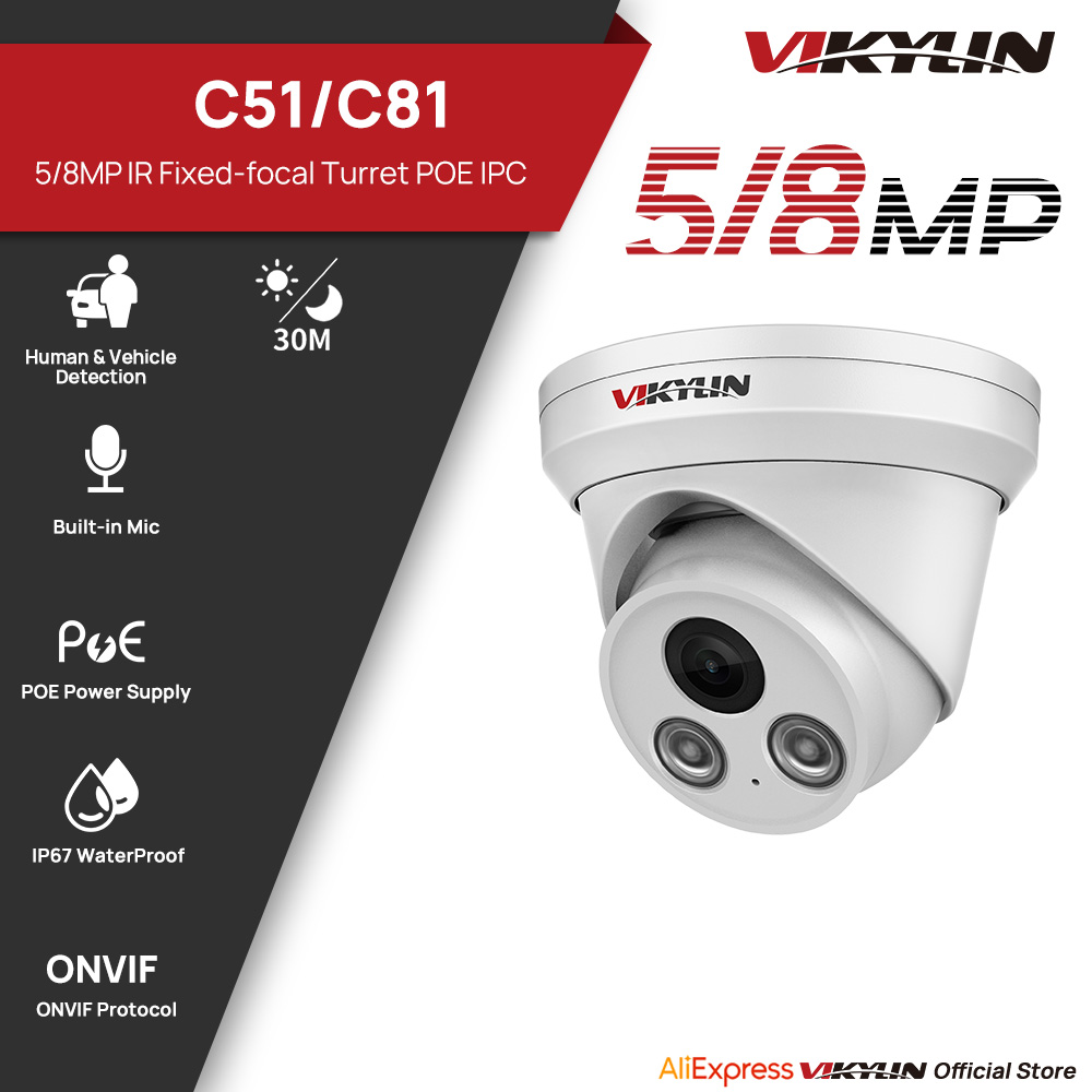 VIKYLIN 5/8MP IR Light IP Came - đánh giá và giá Outdoor Lighting Mains Powered