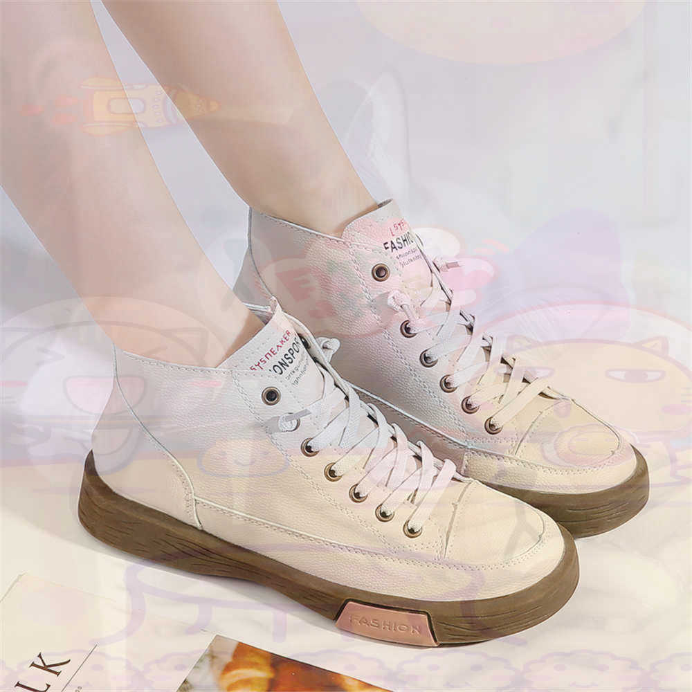 High Top Hi Cut Offers Skatebo - đánh giá và giá Outdoor Lighting Design Ideas