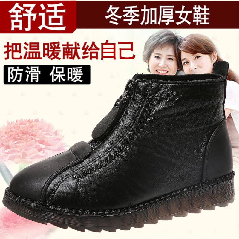 Dao Cắt Cao Cấp Da Pu Sneakers - đánh giá và giá Outdoor Lighting On House Ideas